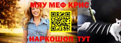 МДМА Нарткала
