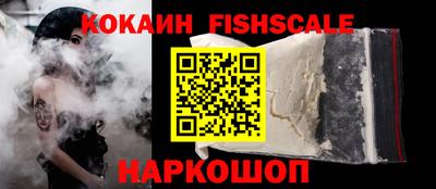 МДМА Нарткала