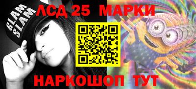 прущая мука Наро-Фоминск