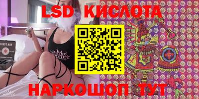 прущая мука Нальчик