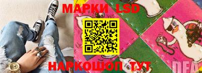 прущая мука Наро-Фоминск