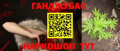прущая мука Наро-Фоминск
