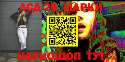прущая мука Наро-Фоминск