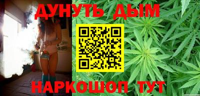 прущая мука Нальчик