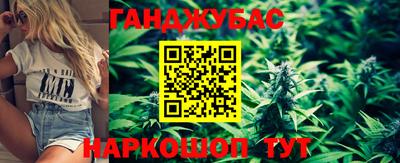прущая мука Нальчик