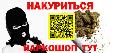 МДМА Нарткала