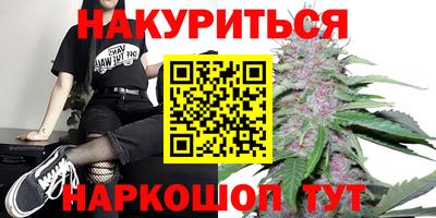 прущая мука Нальчик