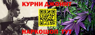 прущая мука Нальчик