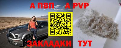 МДМА Нарткала