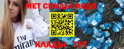 МДМА Нарткала