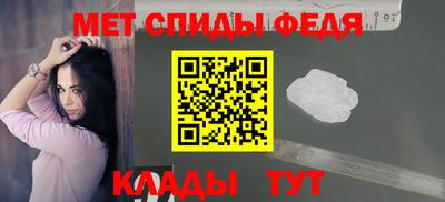 прущая мука Наро-Фоминск
