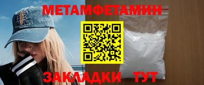 прущая мука Нальчик