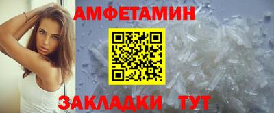 МДМА Нарткала