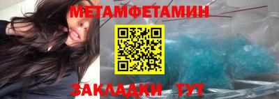 прущая мука Нальчик