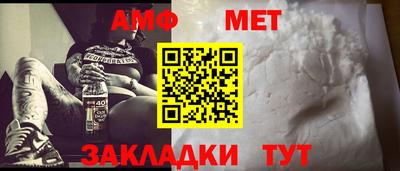 прущая мука Нальчик