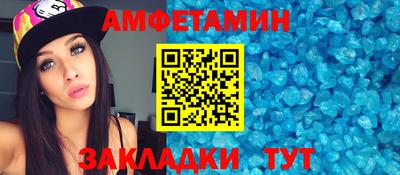прущая мука Нальчик