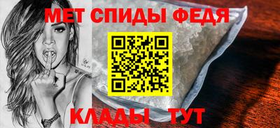 прущая мука Нальчик