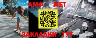 МДМА Нарткала