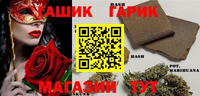 МДМА Нарткала
