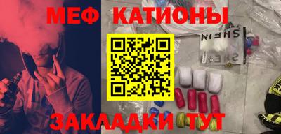 МДМА Нарткала